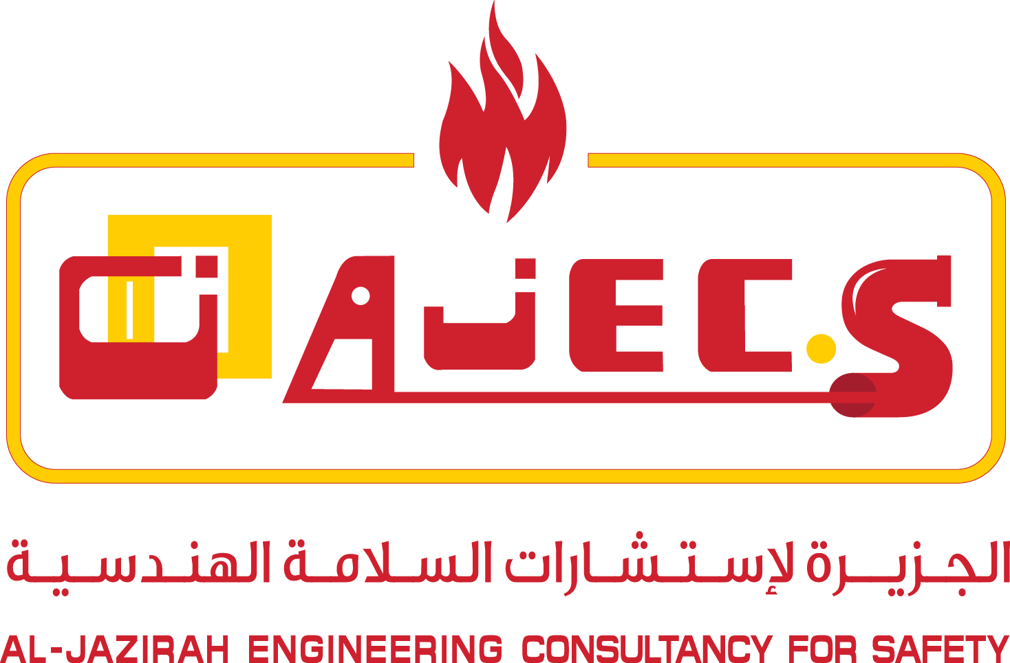 AJECS Logo
