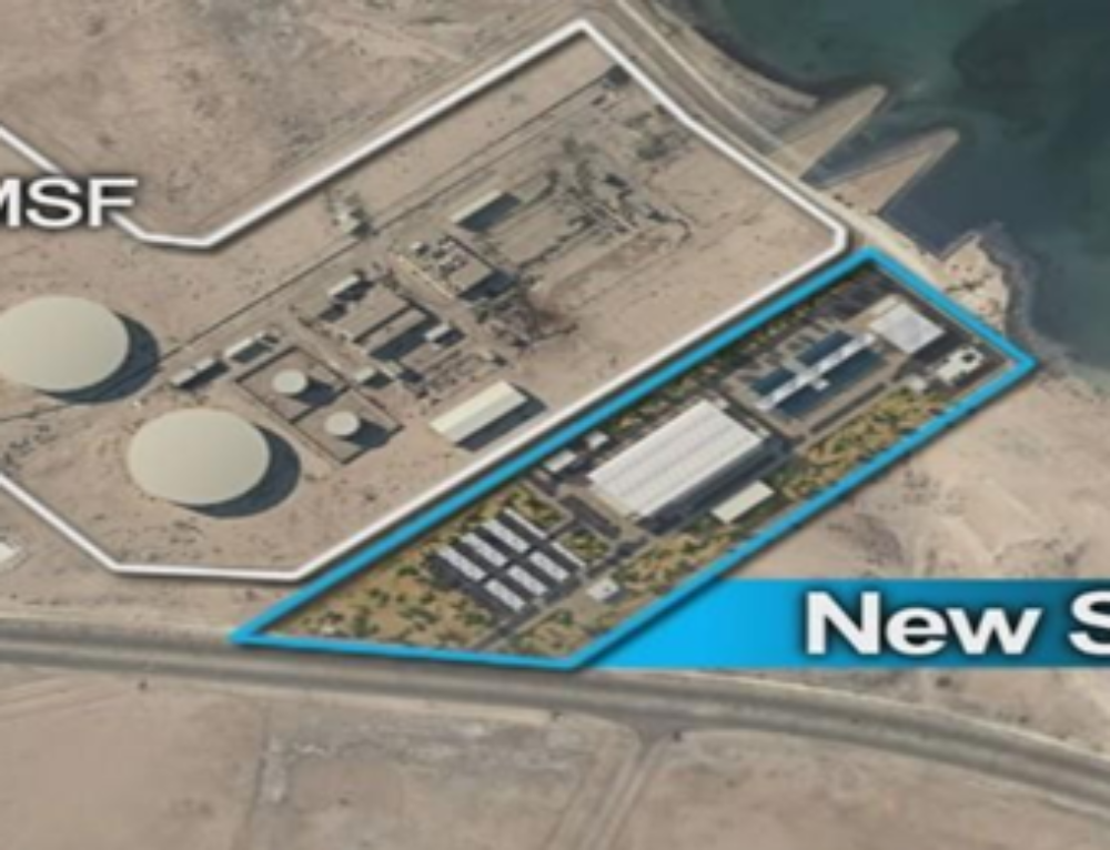 Al Khafji Desalination Plant Project