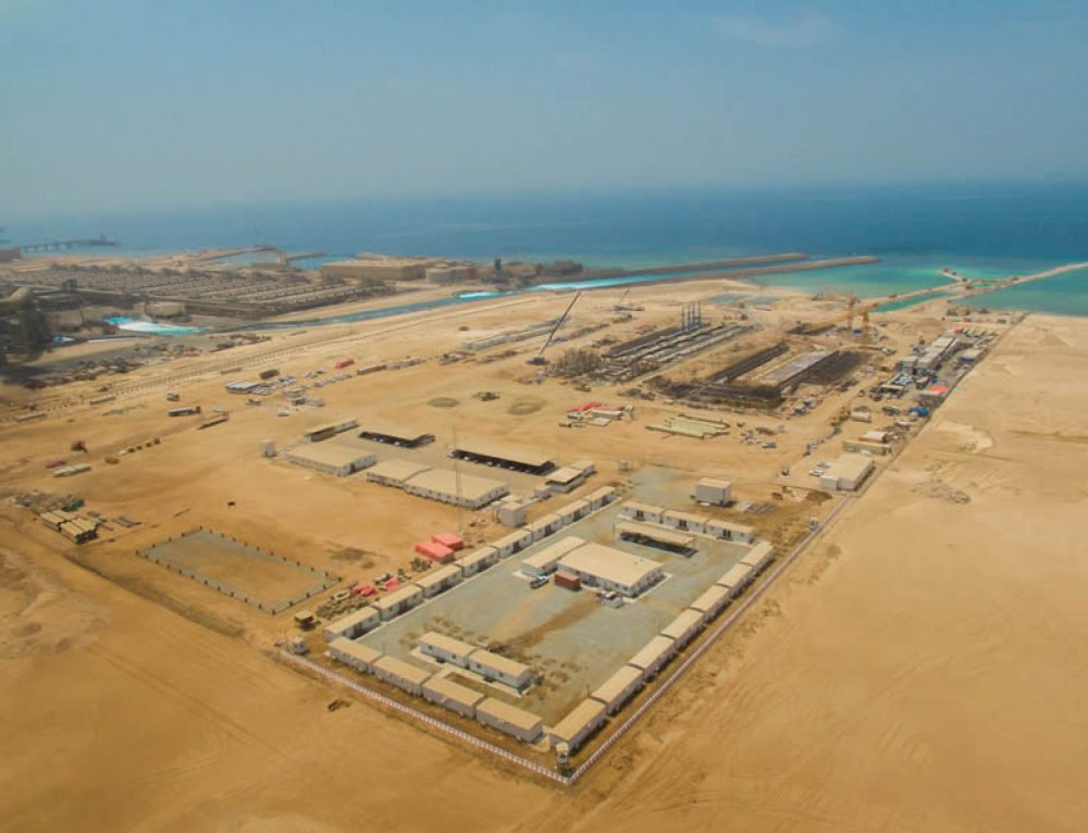 Shuaibah III Expansion II Desalination Plant